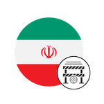 Blocage activité iranienne